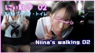 Niina's Walking 02 (photo-booth Gokkun, Restroom Gokkun,amateur Girl)